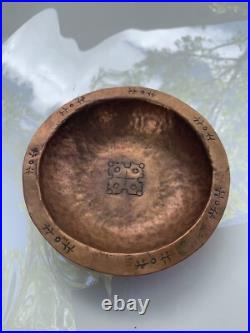 Intriguing Old Hopi Hand Hammered Copper Bowl Dish Vintage Native American
