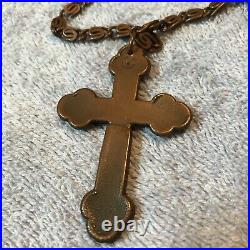 Vintage Bell Copper Cross With Turquoise & Fancy Chain Native American Made