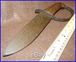 Vintage Hudson's Bay Company D Guard Bowie Knife Forged Blade HBCo Marked 1800's