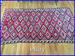 Vintage Large Authentic Navajo Rug Circa Early 1900's