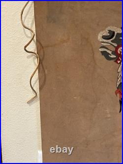 Vintage Native American Navajo Motif Serigraph / Silkscreen Velvet Painting 70's