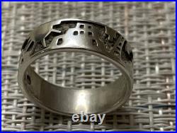 Vintage Native American Sterling Silver Storyteller Ring, Pueblo Kiva size 7
