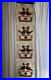 Vintage Navajo Tapestry Hand Made Woven Wool